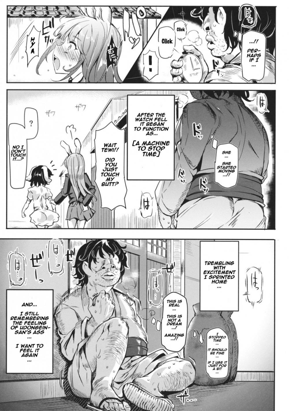Hentai Manga Comic-Gensoukyou Timestop Club-Read-8